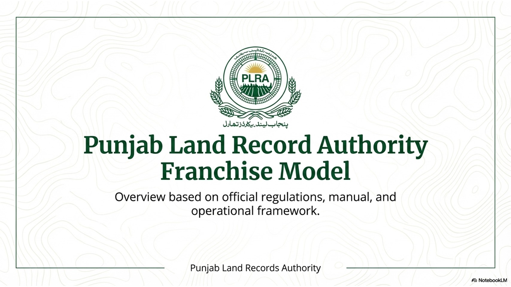 PLRA Franchise Model 2025 Explained | Arazi Moawin System | Punjab Land Records Authority Services